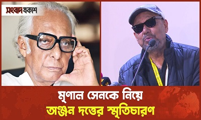 চলচ্চিত্র জগতে প্রবেশের গল্প শোনালেন অঞ্জন দত্ত