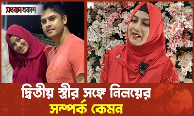 আমার মতো সাদাসিদা মানুষ কীভাবে একজন নায়ককে বিয়ে করে ফেলল : নিলয়ের স্ত্রী হৃদি