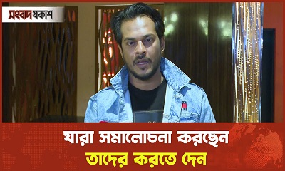 বিশ্বব্যাপী একই দিনে বাংলাদেশে ডানকি মুক্তি দিয়েছি : অন্তু করিম