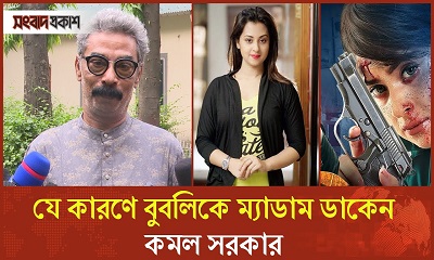 জনপ্রিয়তা অর্জন করবে প্রযোজক ইকবালের রিভেঞ্জ