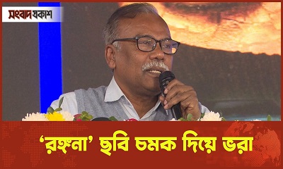 শাবনূরের ‘রঙ্গনা’ সিনেমা চমক দিয়ে ভরা : ফজলুর রহমান বাবু