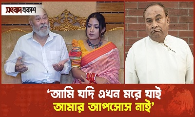 একজন শিল্পীর জীবনে সবচেয়ে বড় পাওয়া হলো একটা ভালো চরিত্রে কাজ করা : কাজী উজ্জ্বল