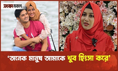 নাটকে অভিনয় করেন না নিলয় আলমগীরের স্ত্রী হৃদি, তবুও কী নিয়ে এতো ব্যস্ত থাকেন তিনি