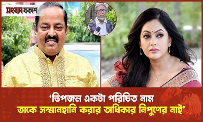 ডিপজল সাধারণ সম্পাদক থাকলে চলচ্চিত্রের উন্নয়নের কথা ভাববে: ঝন্টু