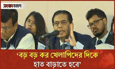 বড় বড় কর খেলাপিদের দিকে হাত বাড়াতে হবে