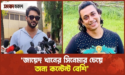 শাকিব খানের সাথে কোনো নায়কের তুলনা করা যাবে না : জিয়াউল রোশান