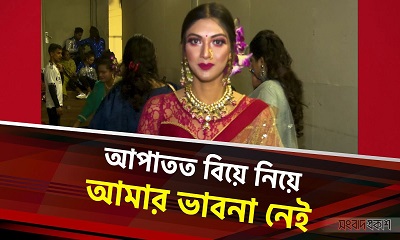 আমি এখনো আনম্যারিড, বিয়ের কথা বলতে পারব না : শ্রাবণী রায়