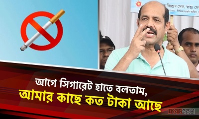 আগে সিগারেট হাতে বলতাম, আমার কাছে কত টাকা আছে : মেয়র আতিক