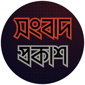 নরসিংদী প্রতিনিধি 