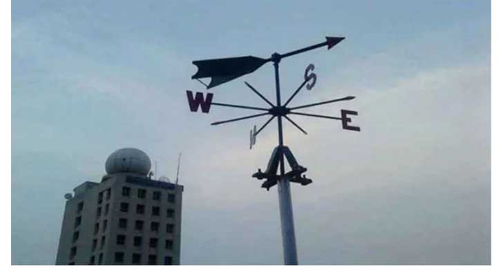 ৬ জেলায় যে দুঃসংবাদ দিল আবহাওয়া অফিস