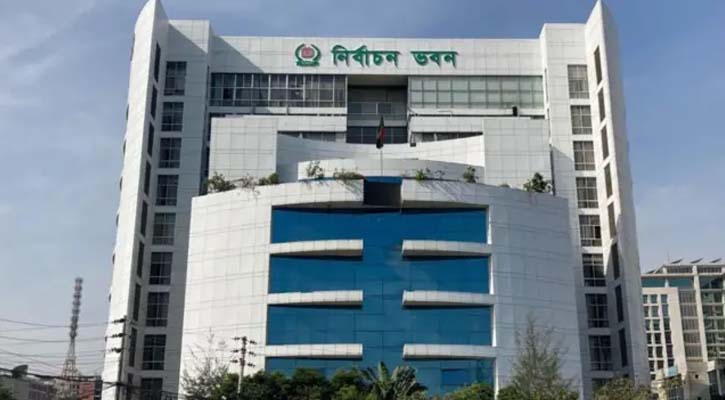 যেসব পরিস্থিতিতে ভোট বাতিল বা স্থগিত করতে পারে ইসি