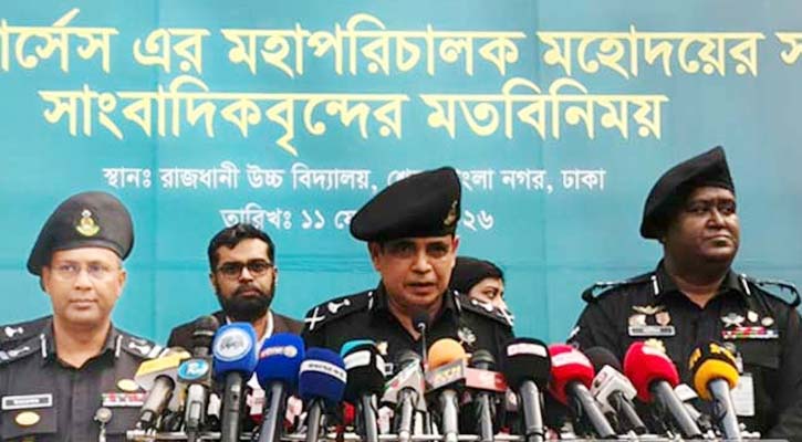 ভোটকেন্দ্রে নাশকতার চেষ্টা হলে সর্বোচ্চ কঠোর ব্যবস্থা নেওয়া হবে: র‍্যাব ডিজি