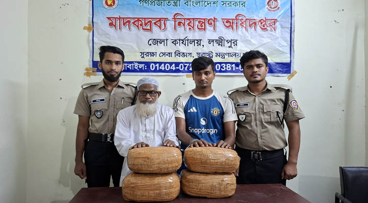 বিপুল গাঁজাসহ দুই মাদক কারবারি আটক 