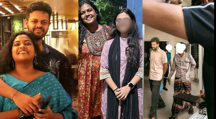 ডা: জয়ন্ত ও সাকিয়া, কার দোষ কোথায়, সামাজিক মাধ্যমে যা হচ্ছে