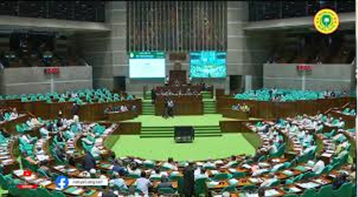 অর্থ মন্ত্রণালয় সম্পর্কিত স্থায়ী কমিটি গঠন