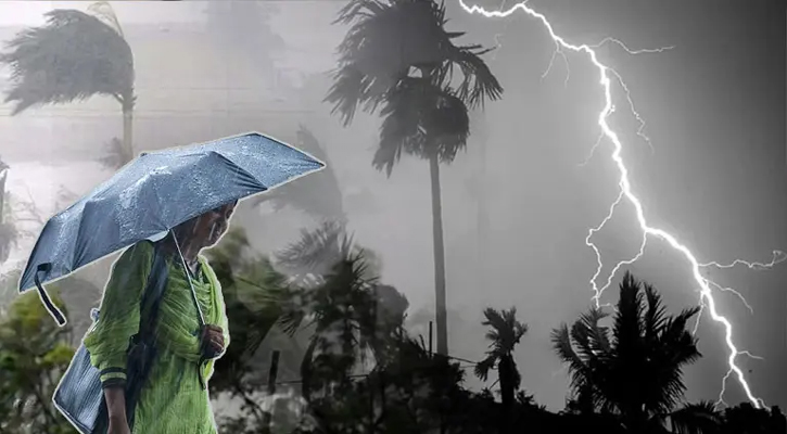 সন্ধ্যার মধ্যে যে ৬ জেলায় ঝড়ের শঙ্কা