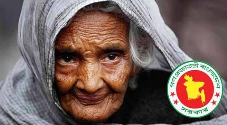 বয়স্ক-বিধবা-প্রতিবন্ধী ভাতার আবেদন করবেন যেভাবে