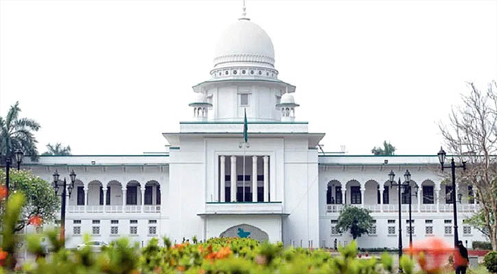 ইউপি চেয়ারম্যানের শিক্ষাগত যোগ্যতা স্নাতক করতে হাইকোর্টের রুল