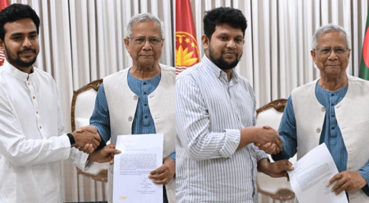 আসিফ-মাহফুজের পদত্যাগপত্র গ্রহণ করেছেন প্রধান উপদেষ্টা 