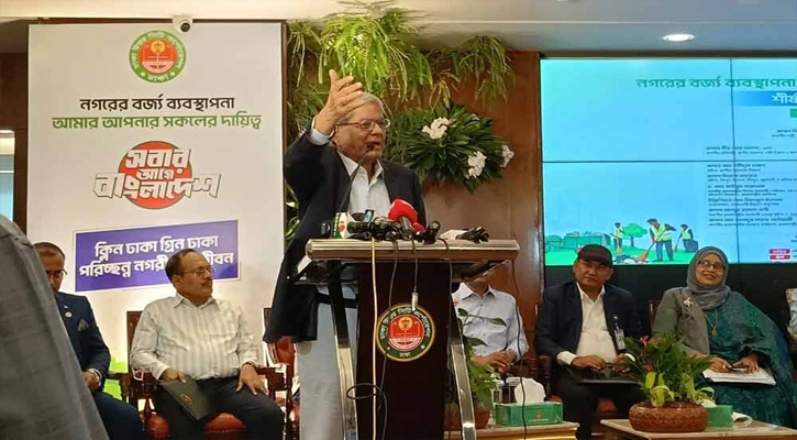 ‘সমন্বয়হীনতাই ঢাকার সংকটের বড় শিকড়’—মির্জা ফখরুল