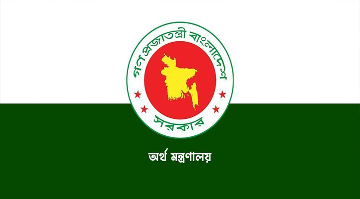 সরকারি কর্মচারীদের সম্মানী বাড়ল, পরিপত্র জারি