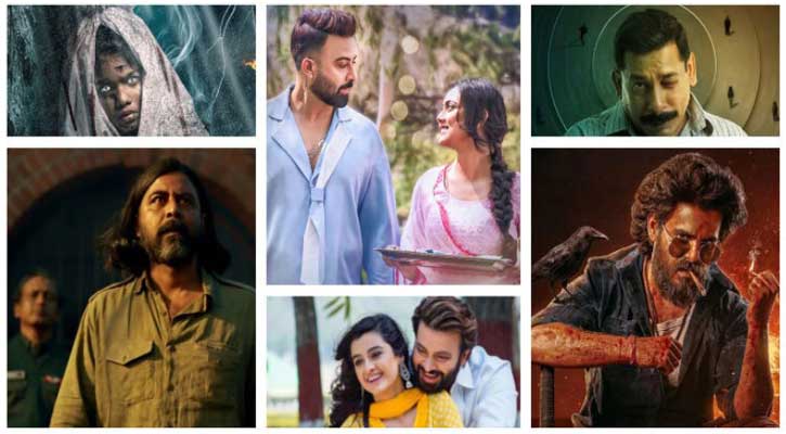 ঈদের সিনেমা, কোনটি কত বাজেটে তৈরি