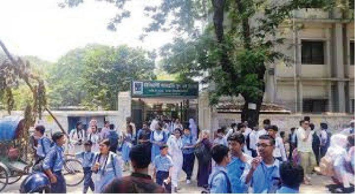 শিক্ষাপ্রতিষ্ঠানে ছুটি কারও ২৫, ২৩, কারও ২১, ১০ দিন