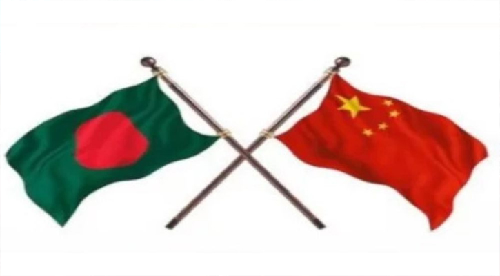 চীনের ৪ বৈশ্বিক উদ্যোগে যুক্ত হচ্ছে বাংলাদেশ, ভূরাজনীতিতে বাড়বে গুরুত্ব