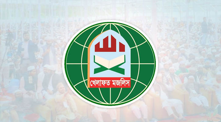 জামায়াত জোট ছাড়ল খেলাফত মজলিস