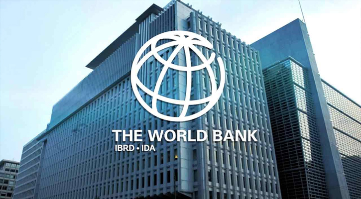 খাদ্য নিরাপত্তায় বাংলাদেশকে ১১০ কোটি ডলার সহায়তা দিচ্ছে বিশ্বব্যাংক
