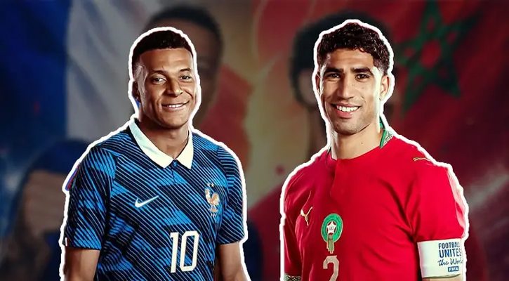 ফ্রান্সকে হারাতে আত্মবিশ্বাসী মরক্কো