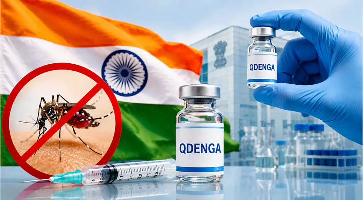 ভারতে অনুমোদন পেল ডেঙ্গু টিকা