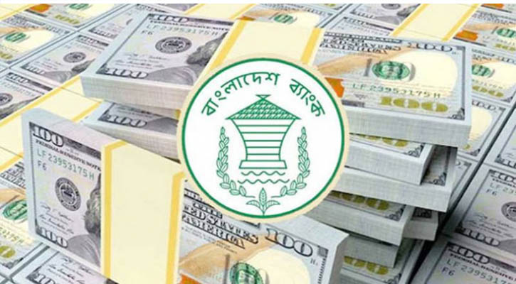 জুলাইয়ের ২২ দিনে রেমিট্যান্স এলো ২.১৭ বিলিয়ন মার্কিন ডলার