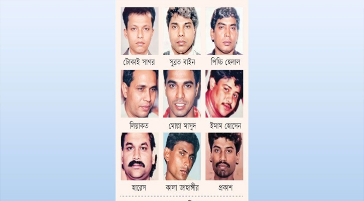 পুরস্কার ঘোষিত সেই ২৩ শীর্ষ সন্ত্রাসী কোথায়