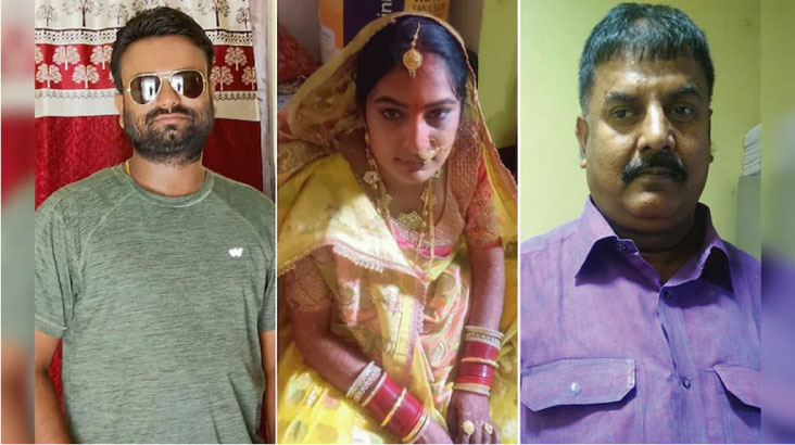 বিয়ের ৪৫ দিনের মাথায় স্বামীকে খুন, বেরিয়ে এলো চাঞ্চল্যকর তথ্য