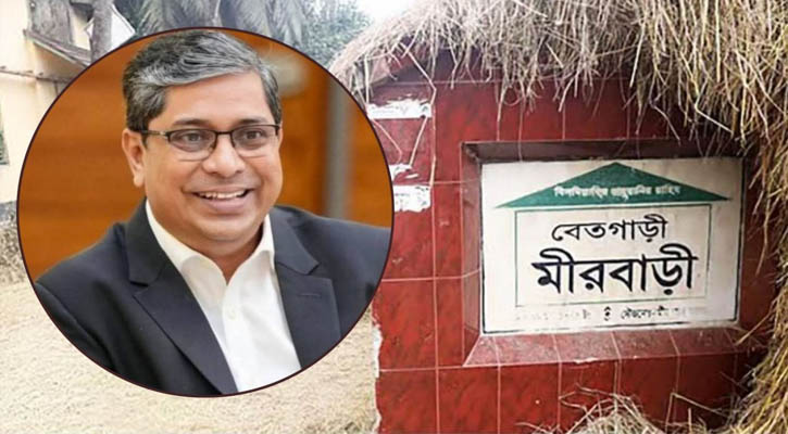 আলোচিত সেই ৩ ইউনিয়নের নতুন নাম ঘোষণা