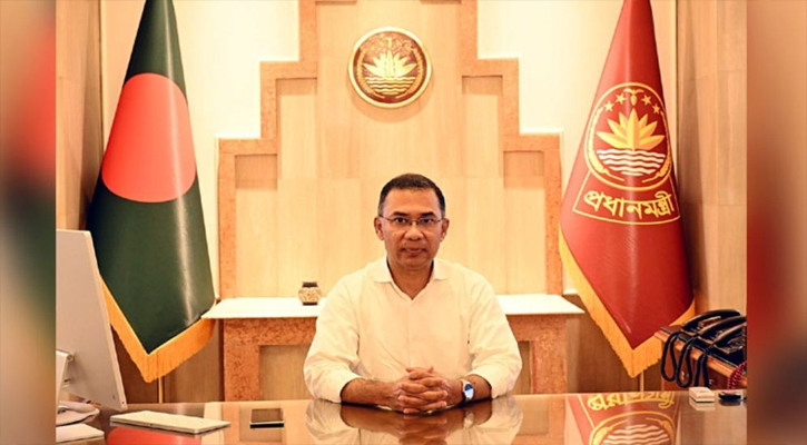 তারেক রহমানকে ইইউর গ্লোবাল গেটওয়ে ফোরামে মূল বক্তব্য দেওয়ার আমন্ত্রণ