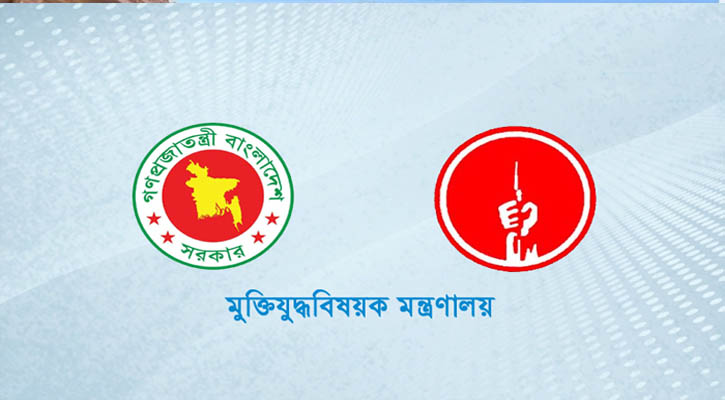 চার ক্যাটাগরির যুদ্ধাহত মুক্তিযোদ্ধাদের ভাতা বৃদ্ধির ঘোষণা
