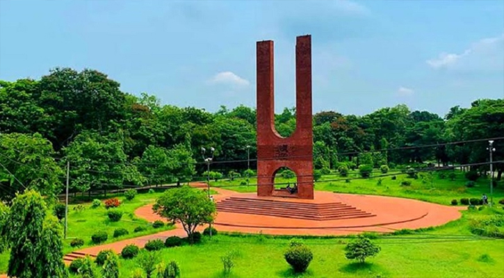জাবিতে আর্জেন্টিনার খেলা দেখা নিয়ে সংঘর্ষ, শিক্ষার্থী বহিষ্কার