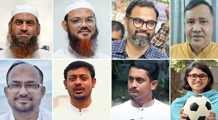 হেরে গেলেন যেসব হেভিওয়েট প্রার্থী