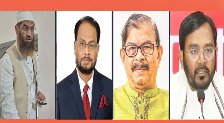 দলীয় প্রধান হয়েও নিজ আসনে হারলেন যারা