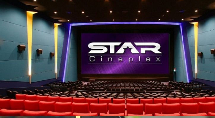 নির্বাচনের মধ্যে স্টার সিনেপ্লেক্স, ব্লকবাস্টার সিনেমাস খোলা না বন্ধ?