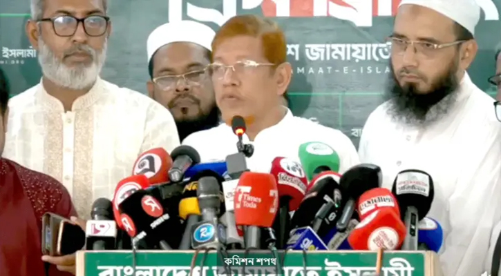 ৩৬ দিনের নতুন কর্মসূচি ঘোষণা ১১ দলের