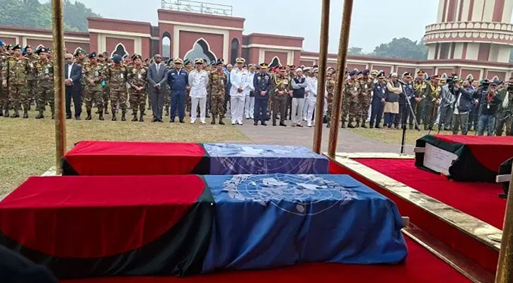সুদানে নিহত ৬ শান্তিরক্ষী সেনার জানাজা সম্পন্ন