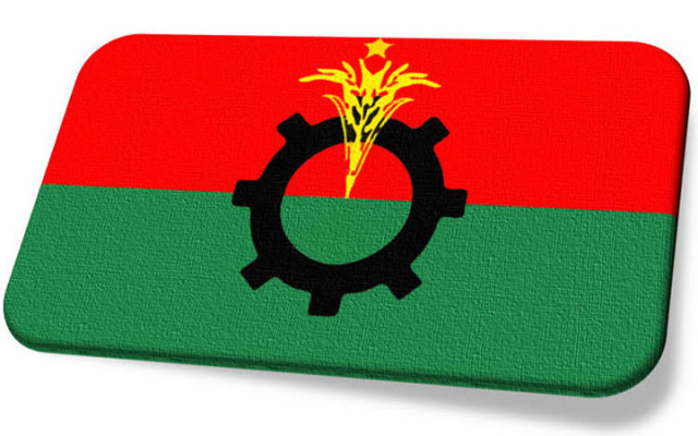 মধ্যরাতে বিএনপির চার নেতাকে বহিষ্কার