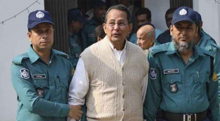 মানবতাবিরোধী অপরাধের মামলায় ইনুর বিরুদ্ধে রায় আজ