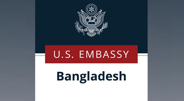 তারেক রহমানের বিজয়ে মার্কিন দূতাবাসের শুভেচ্ছা