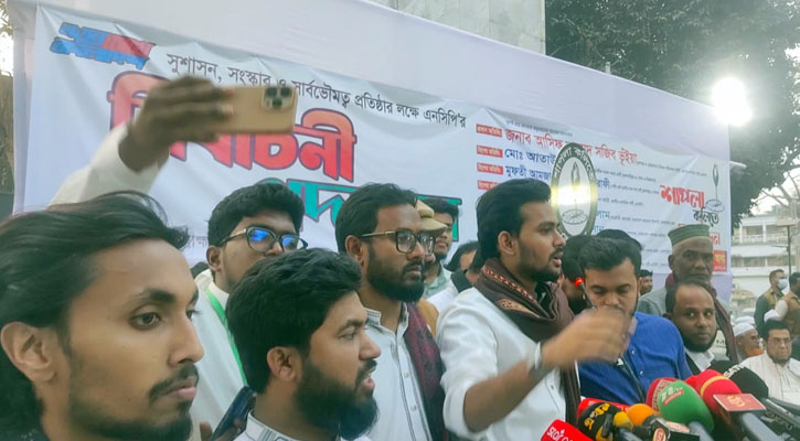 শেখ হাসিনার মত সৈরাচার দেখতে না চাইলে বললেন আসিফ মাহমুদ