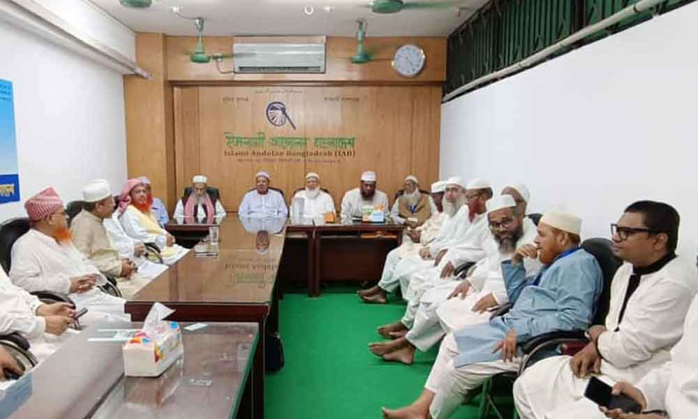 গণভোটসহ ৫ দাবিতে নতুন সিদ্ধান্ত নিলো ৮ দলের শীর্ষ নেতারা