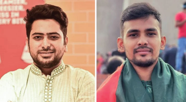 ইতিহাসে প্রথম সরকারের অংশ হলেন দুই ছাত্র